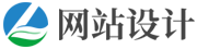 环球国际网站建设平台